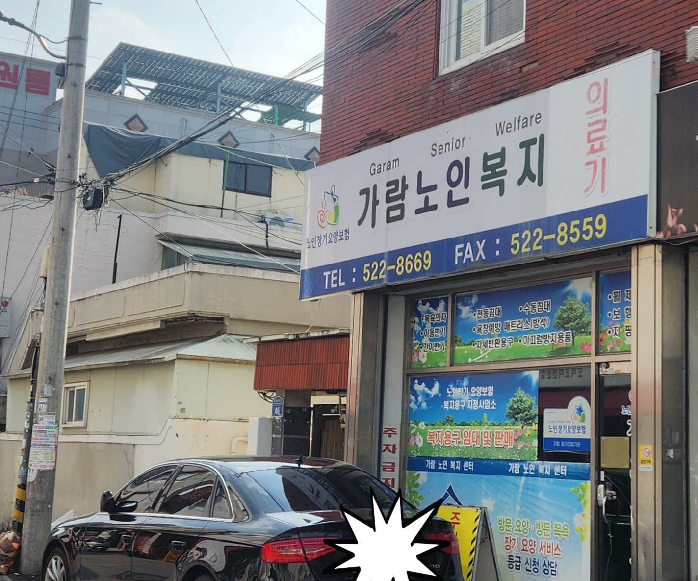 센터 이미지