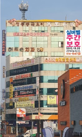 센터 이미지