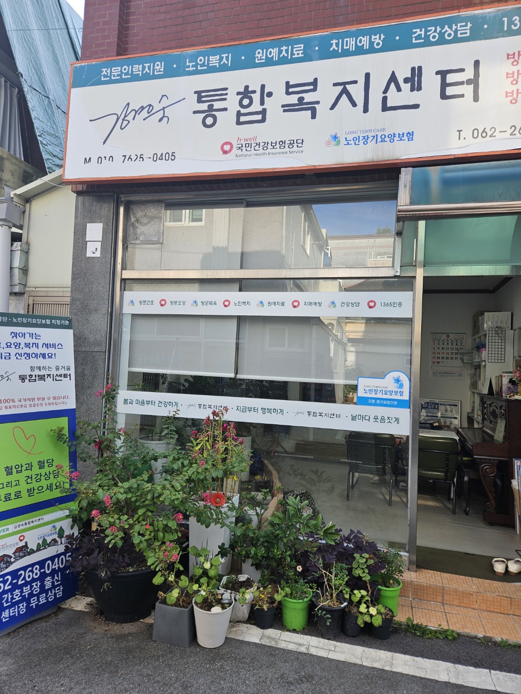 센터 이미지