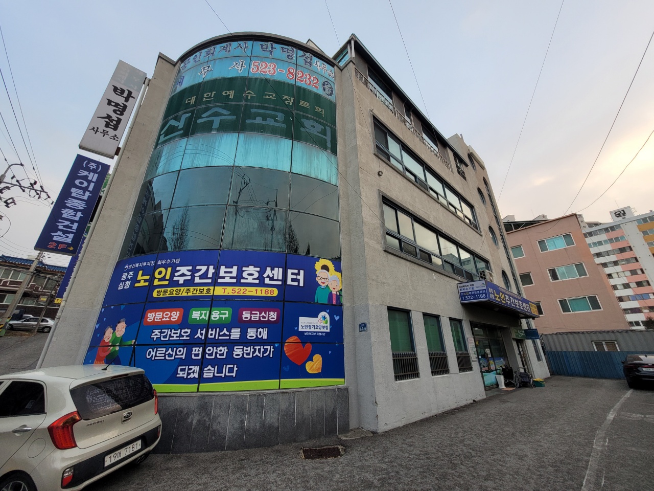 센터 이미지