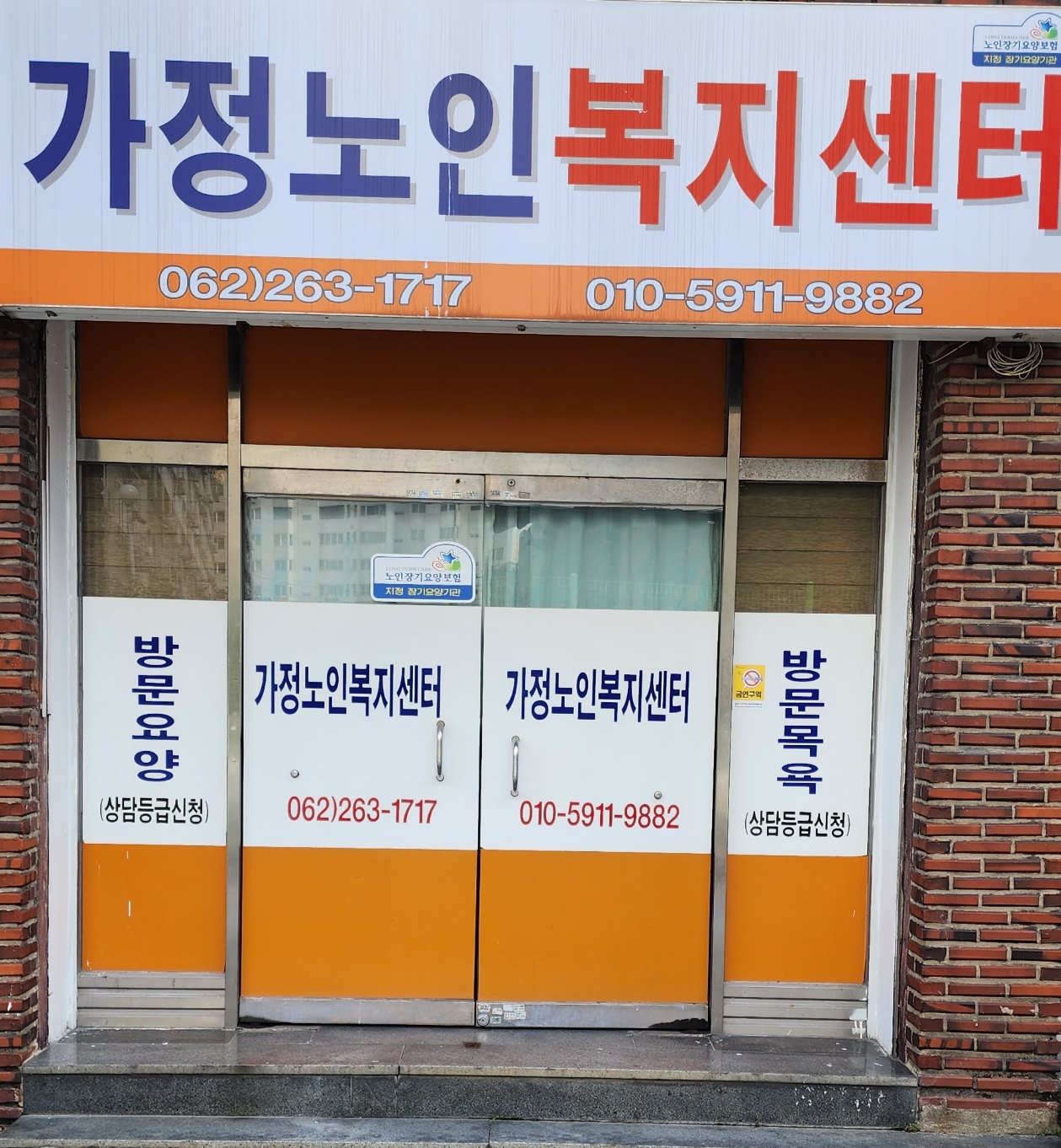 센터 이미지