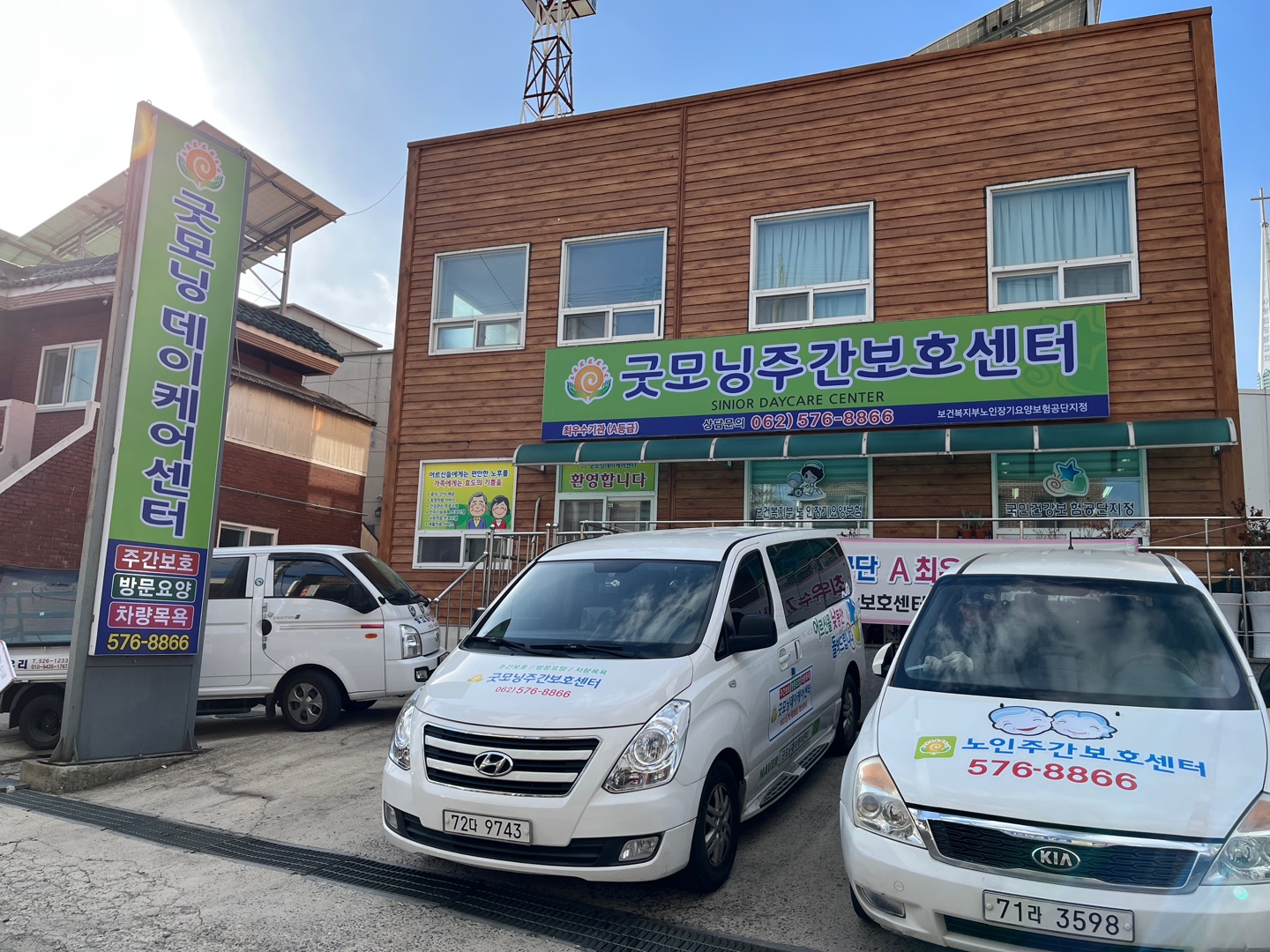 센터 이미지