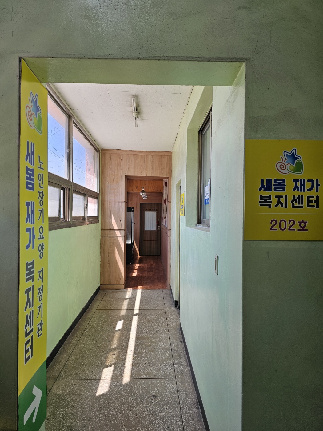 센터 이미지