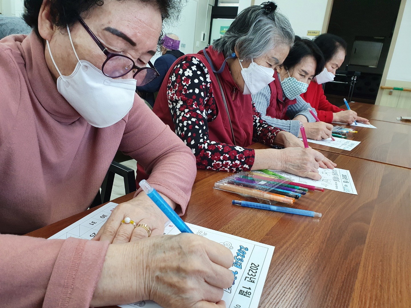 센터 이미지