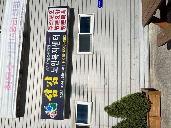 센터 이미지