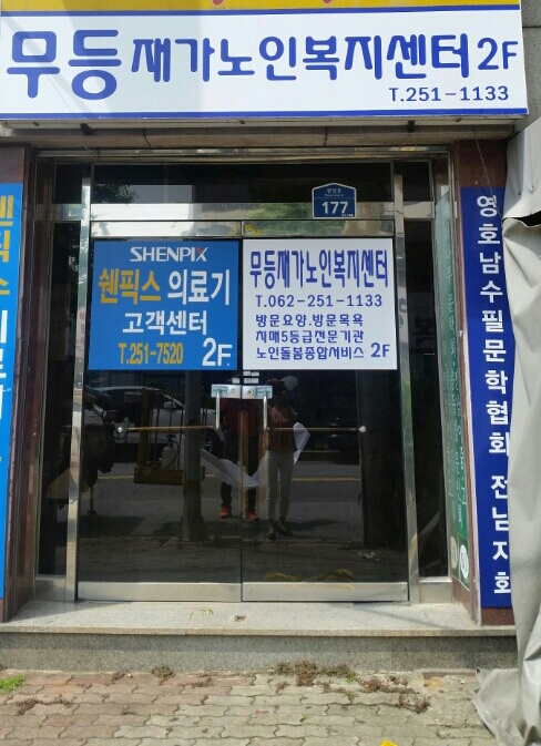 센터 이미지