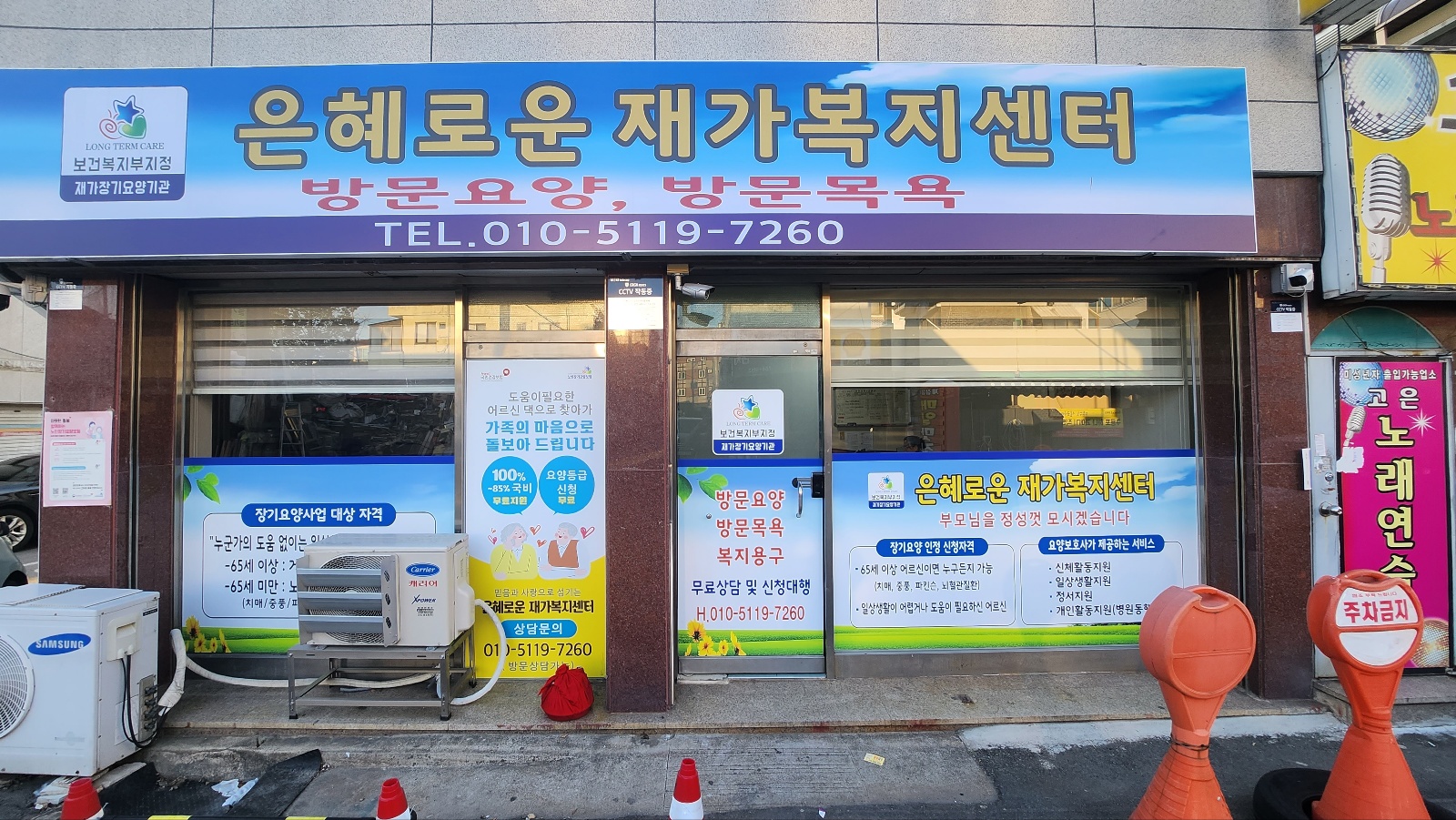 센터 이미지