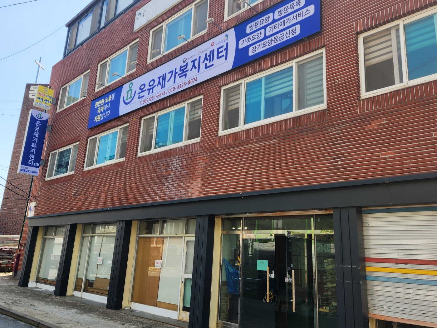 센터 이미지