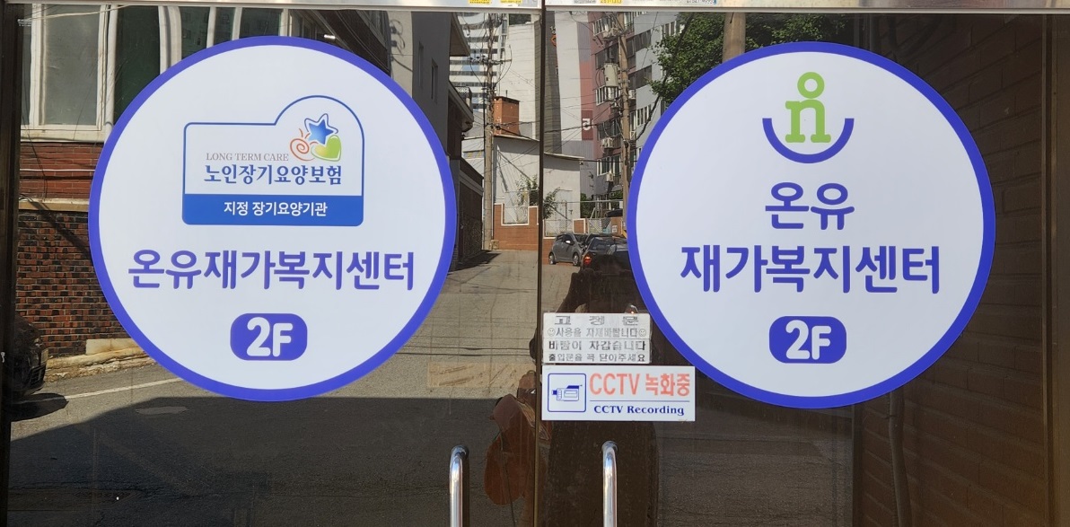 센터 이미지