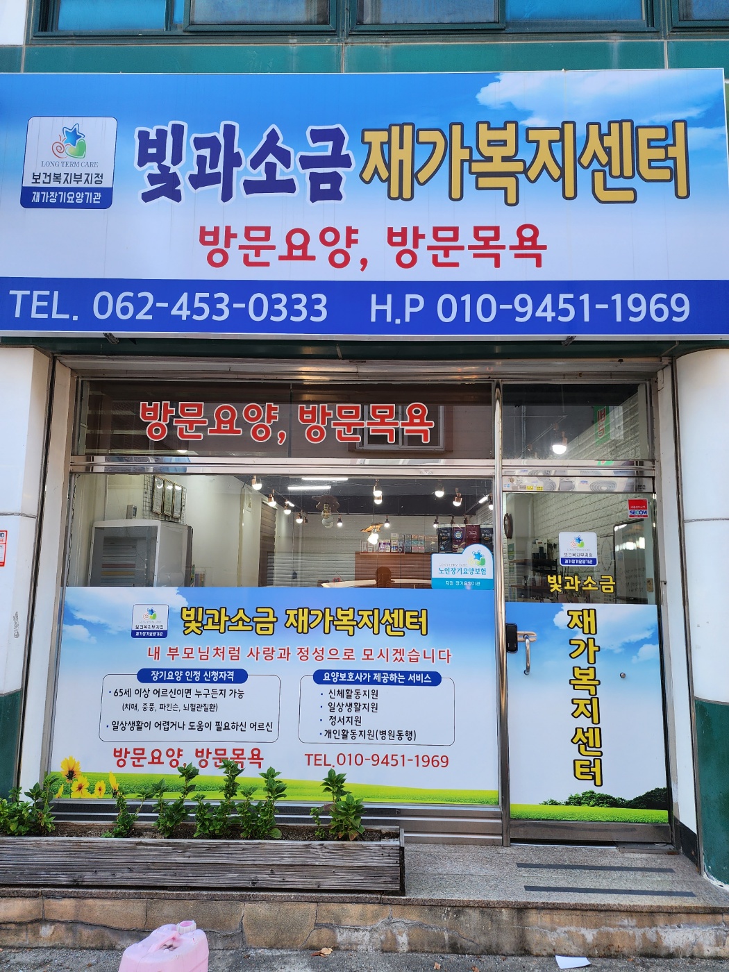 센터 이미지