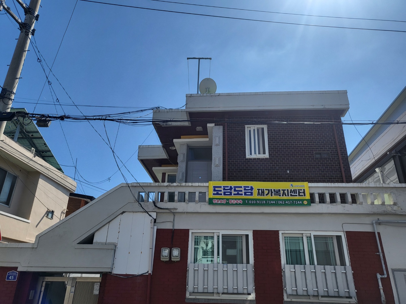 센터 이미지