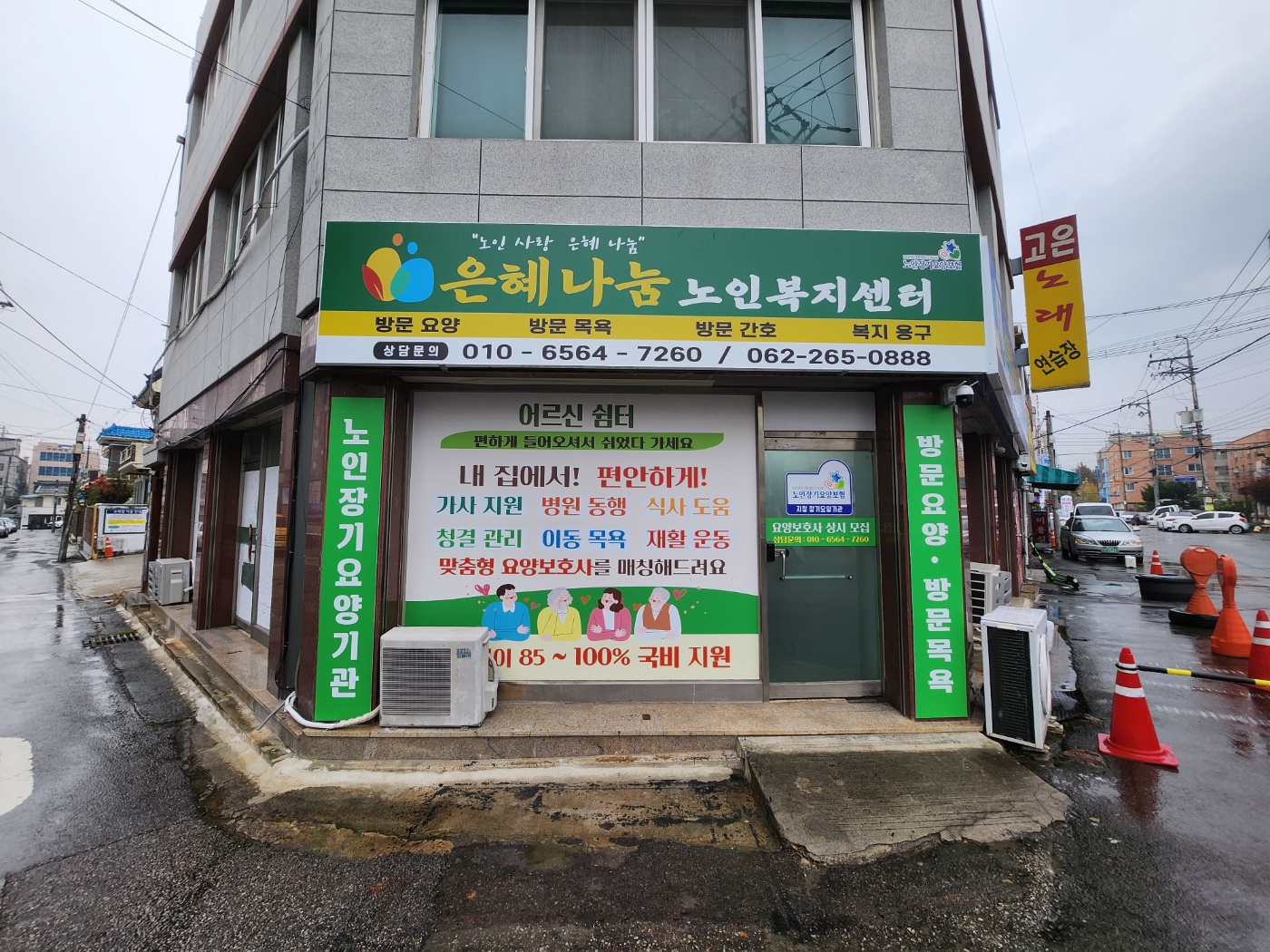 센터 이미지