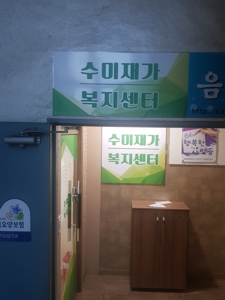 센터 이미지