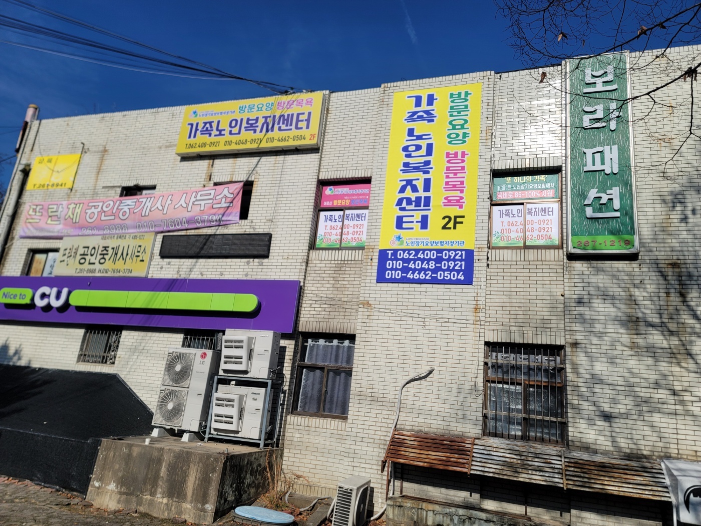 센터 이미지