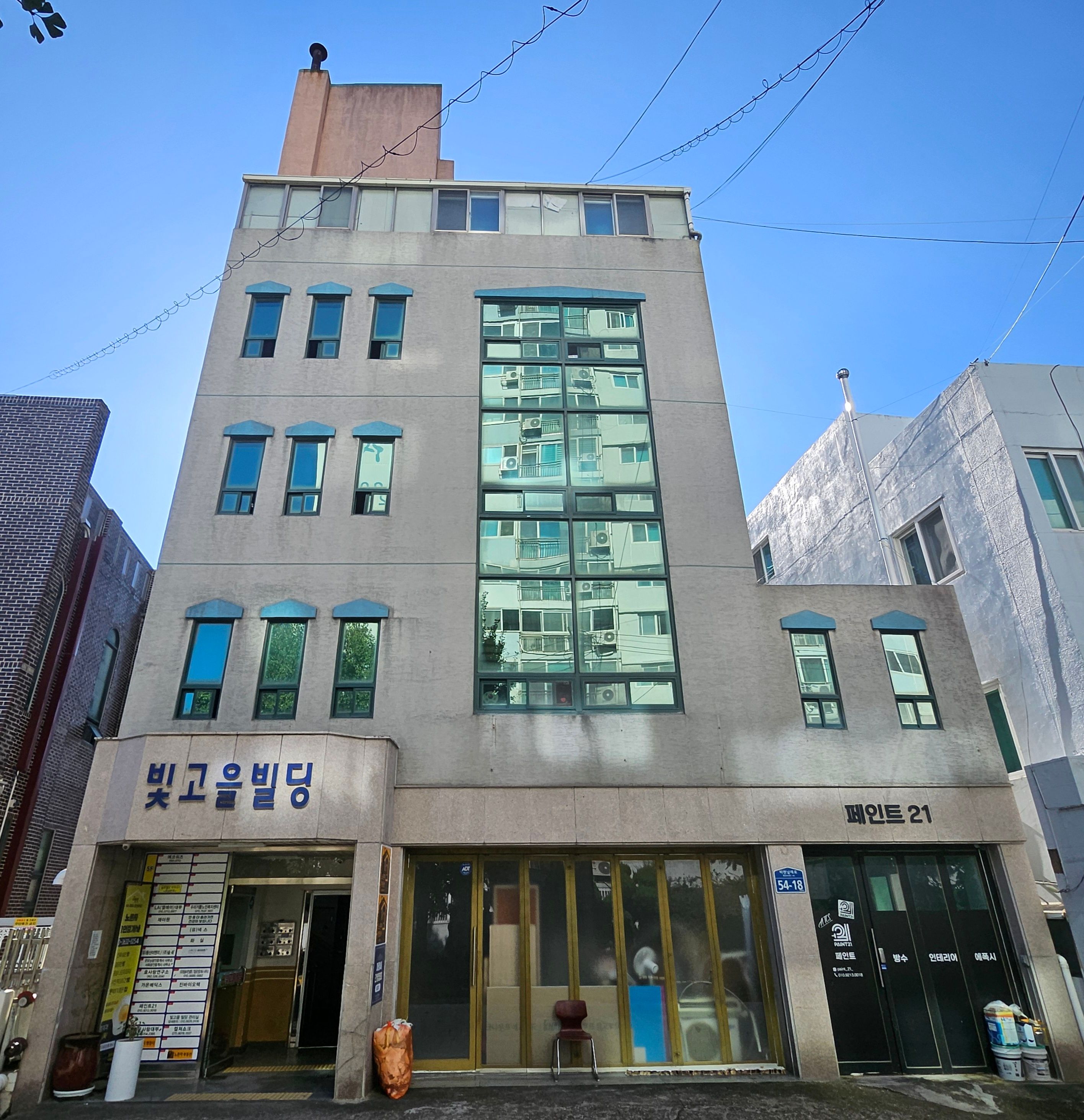 센터 이미지