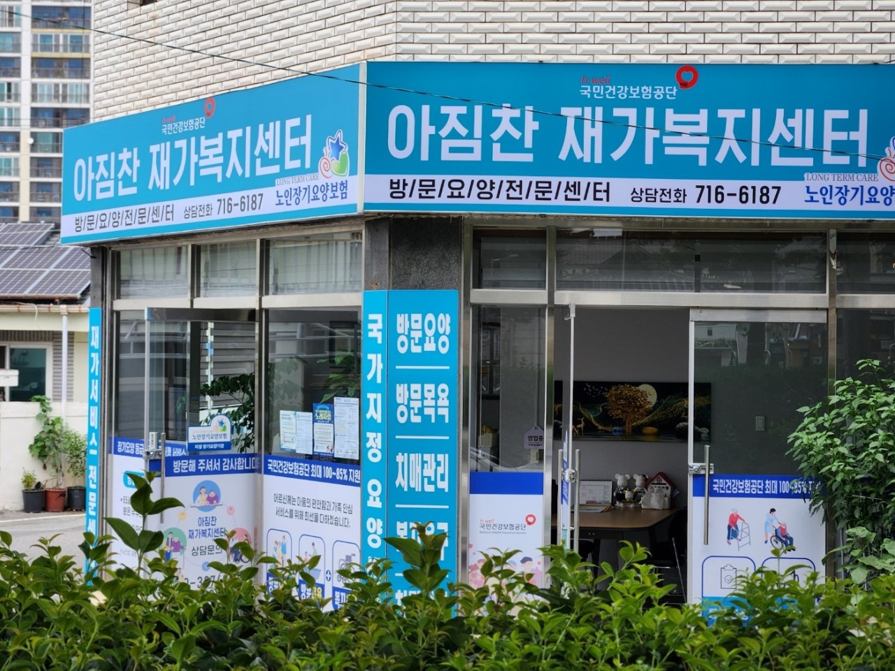 센터 이미지