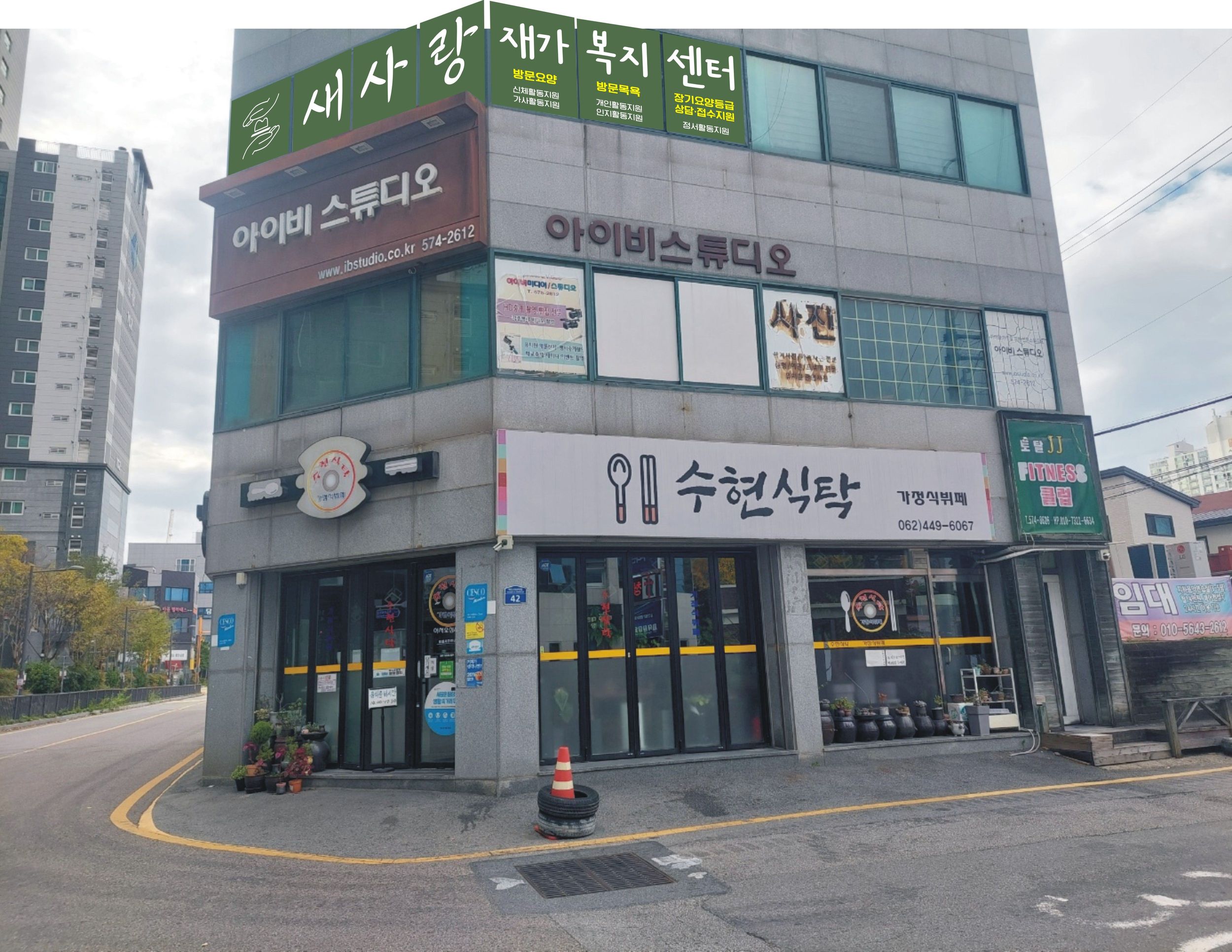 센터 이미지