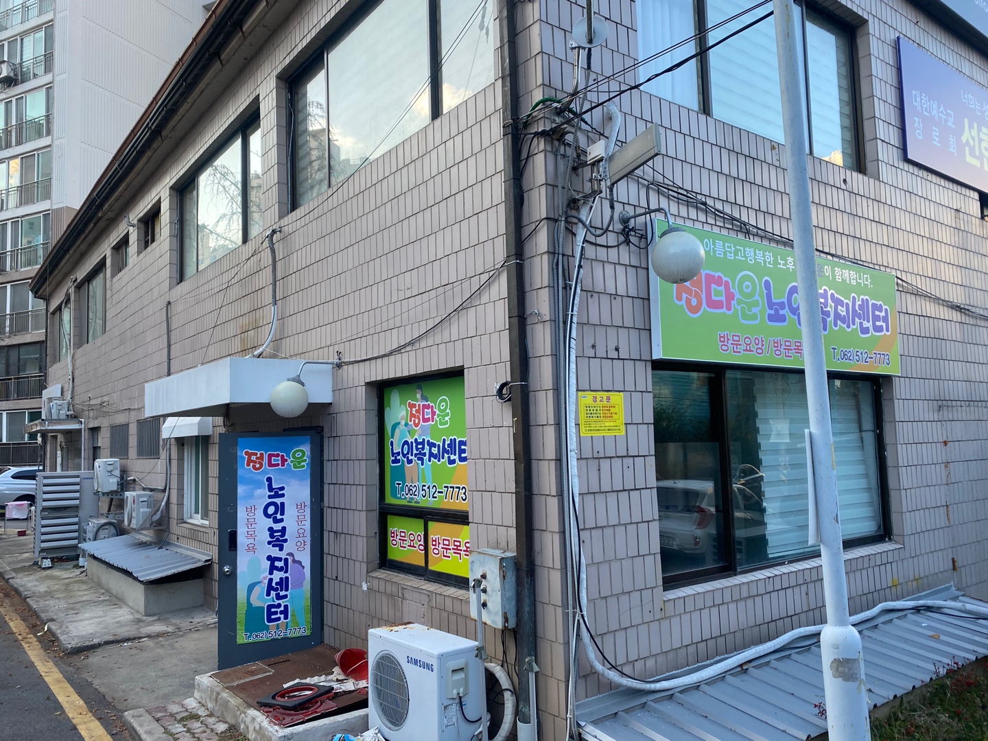 센터 이미지
