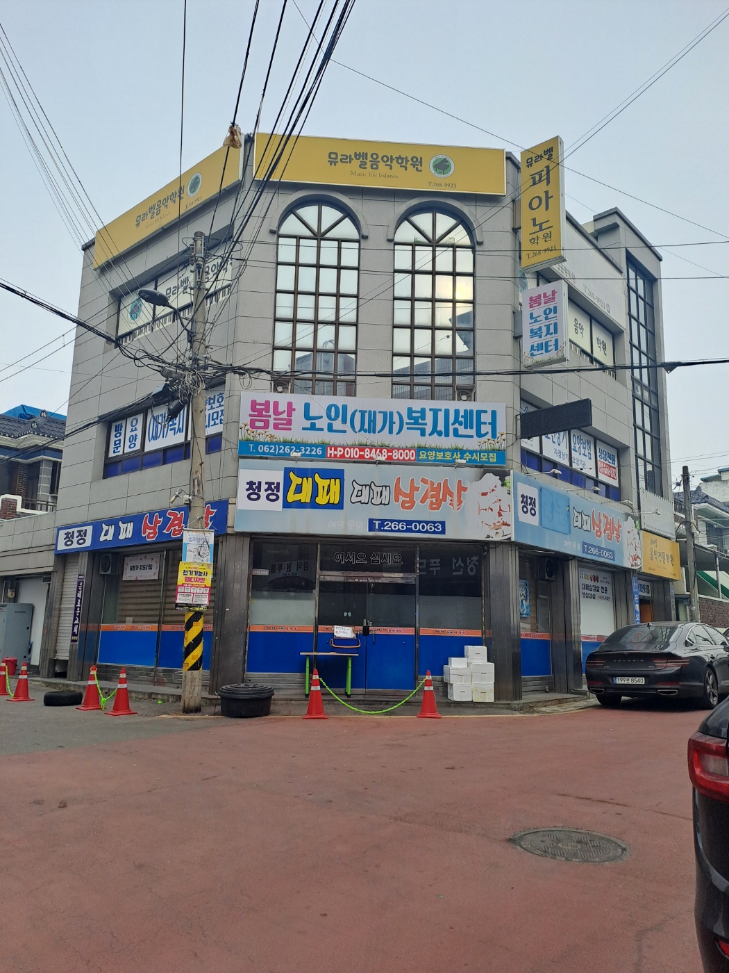 센터 이미지