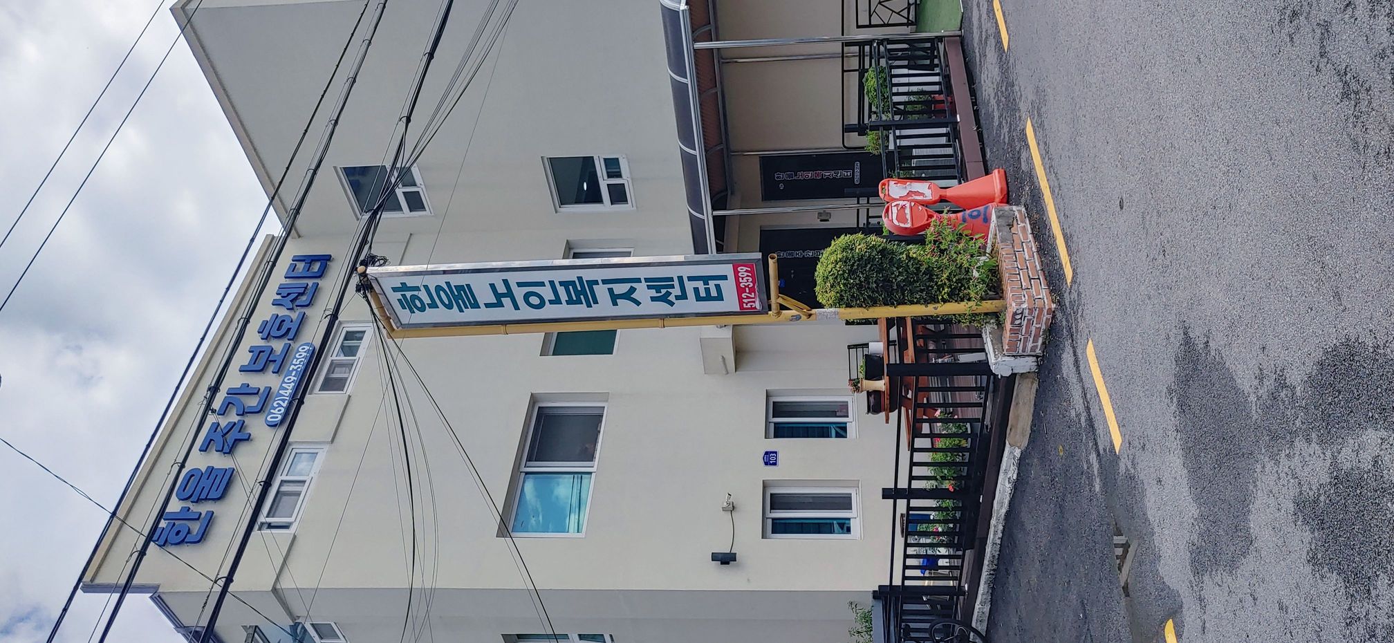 센터 이미지