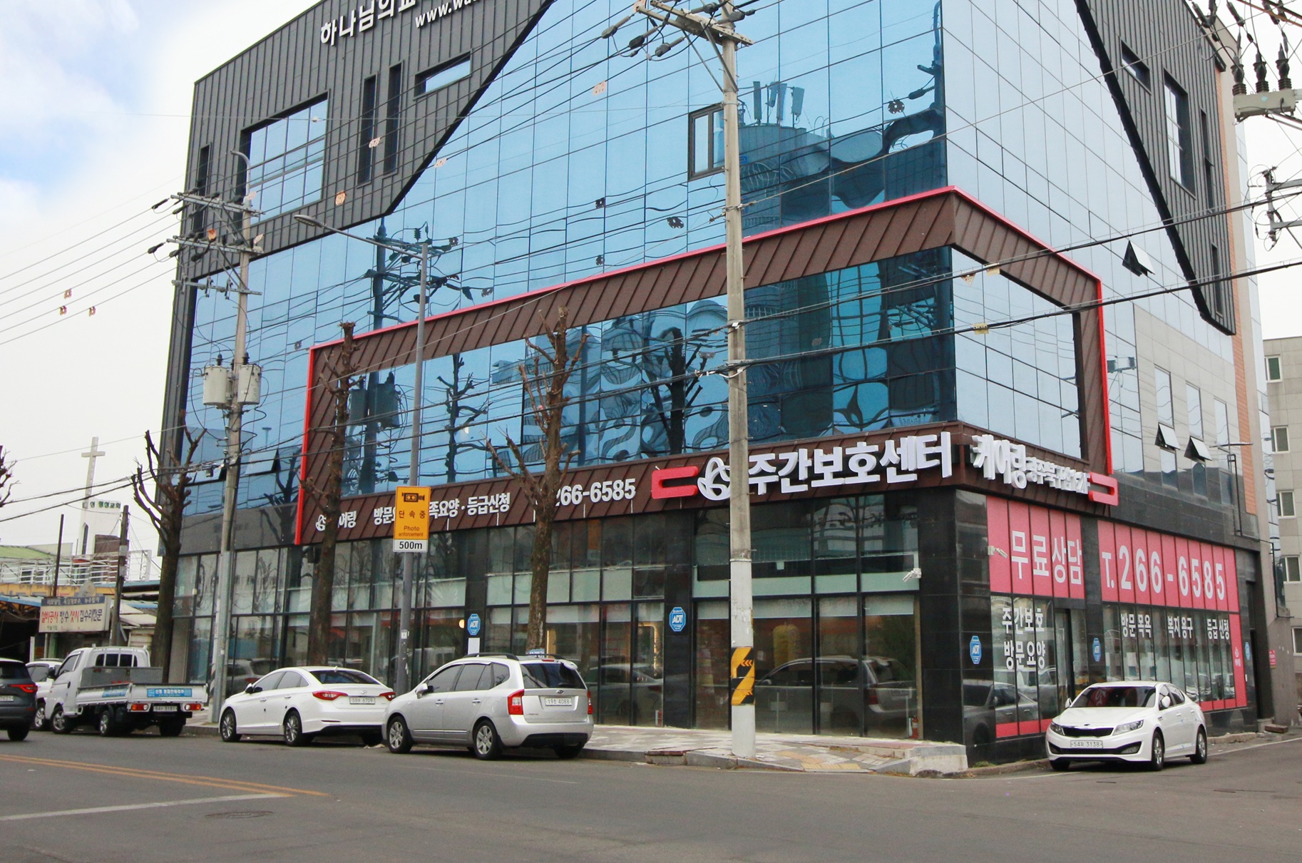 센터 이미지