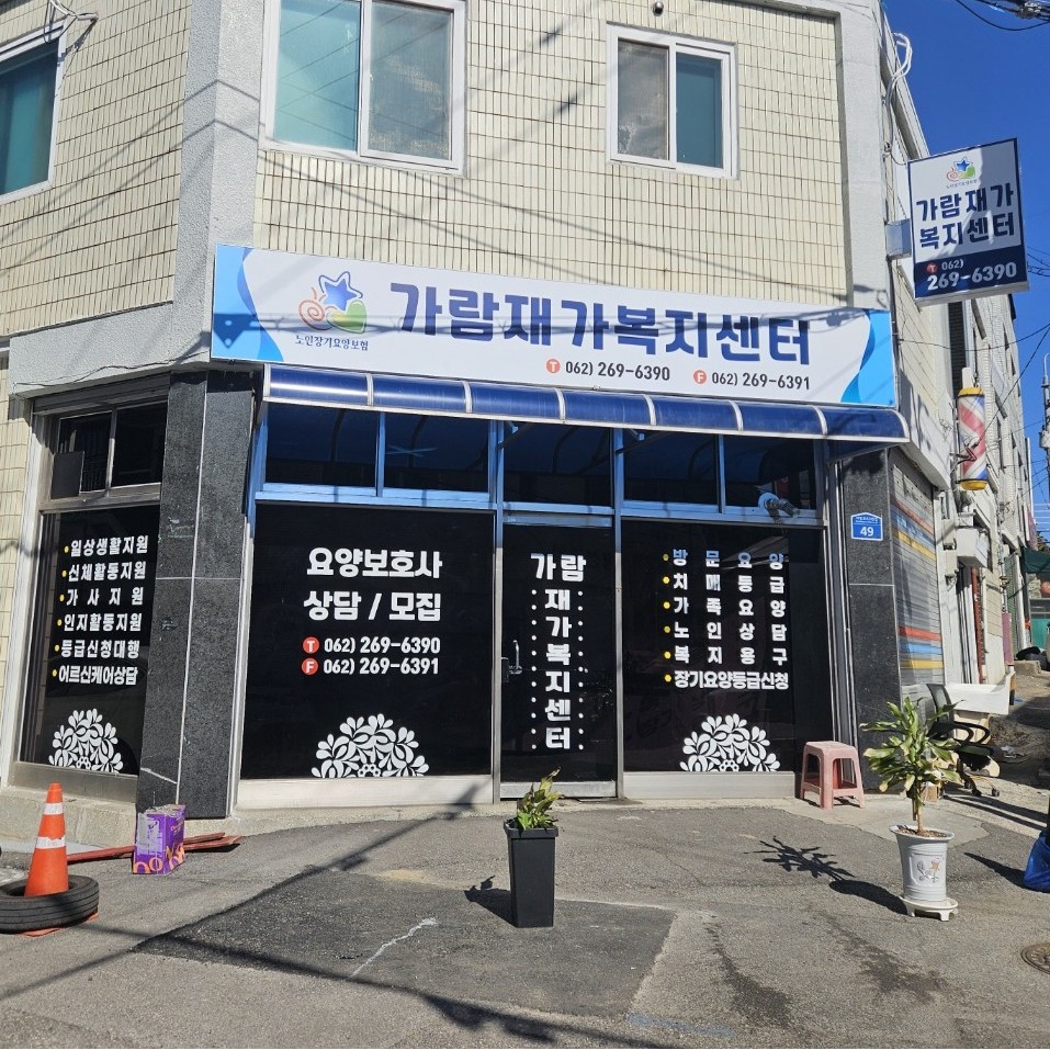 센터 이미지