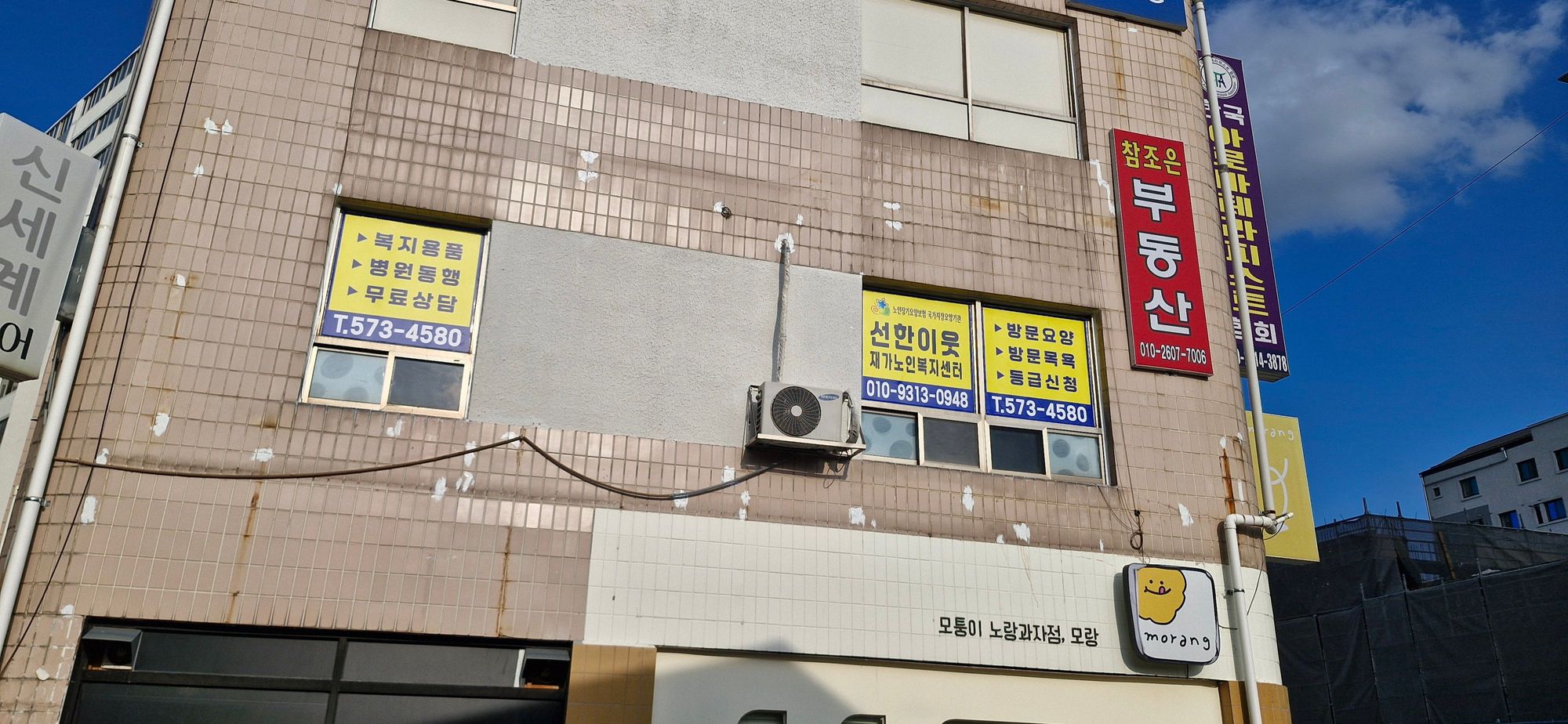 센터 이미지