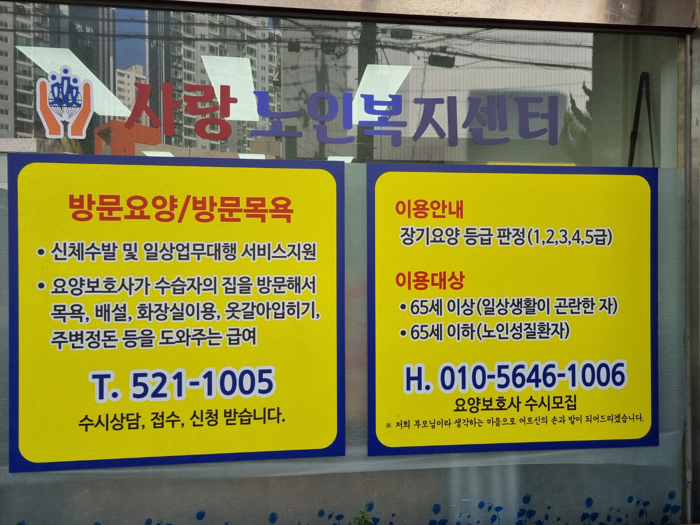 센터 이미지