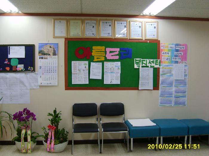 센터 이미지