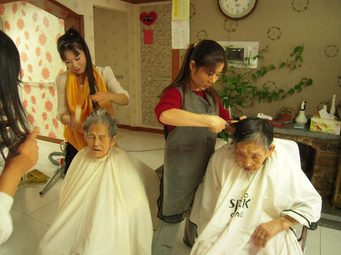 센터 이미지