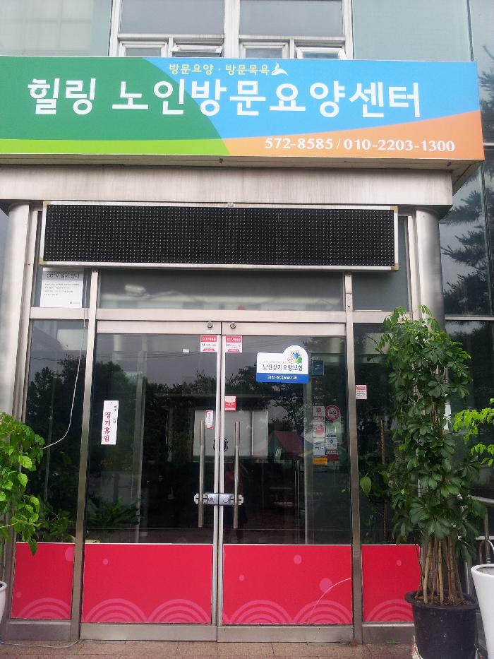센터 이미지