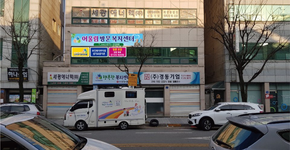 센터 이미지