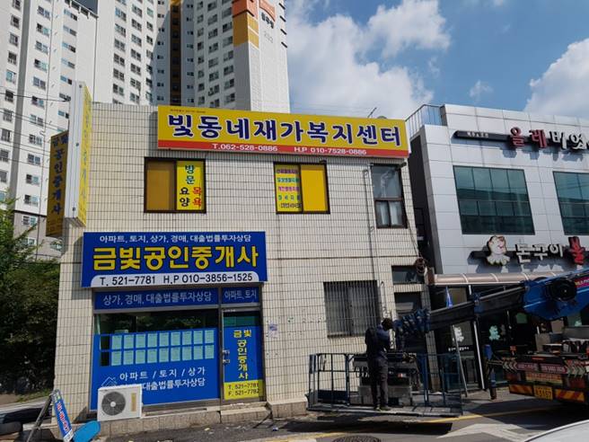 센터 이미지