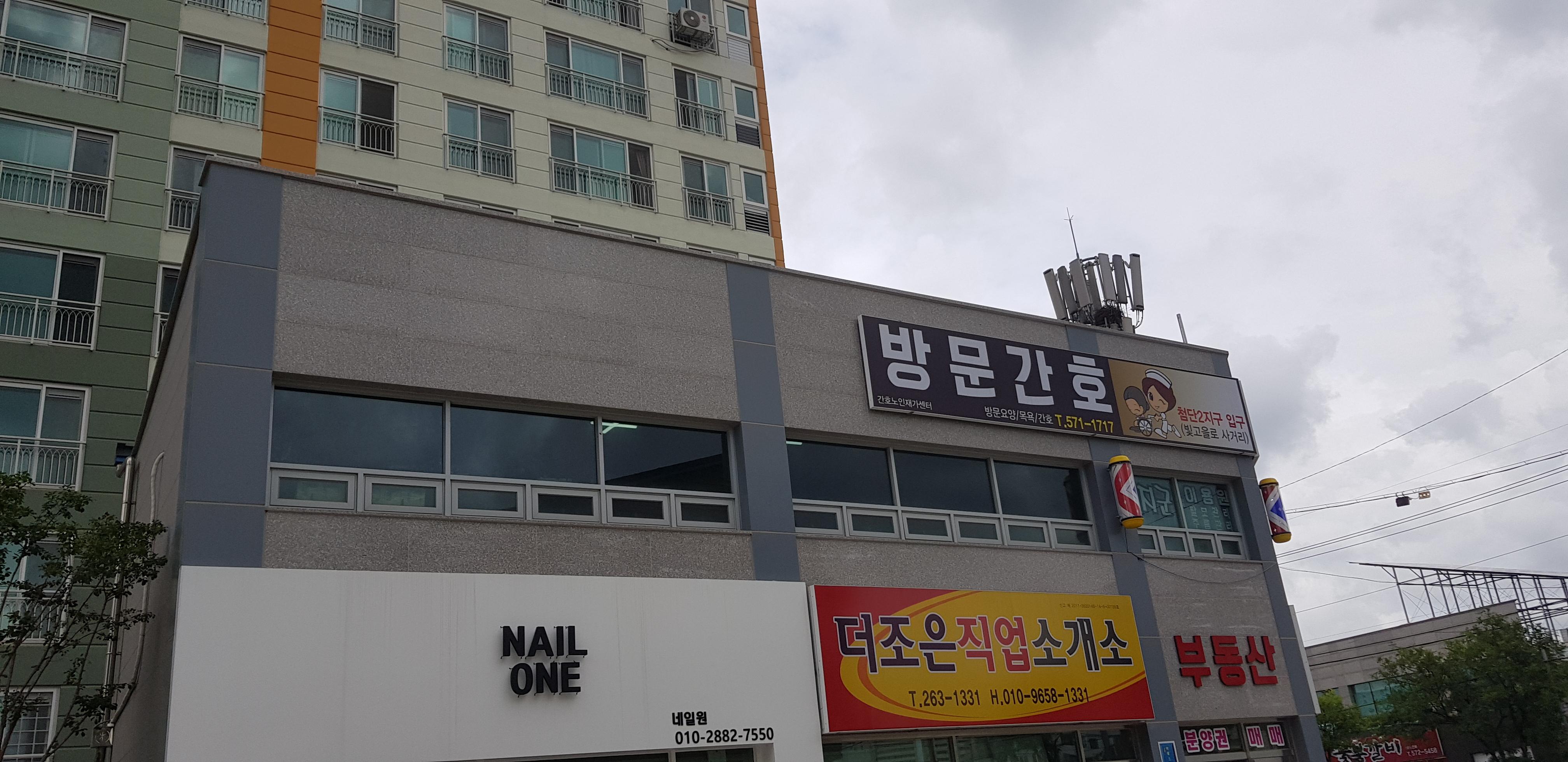 센터 이미지