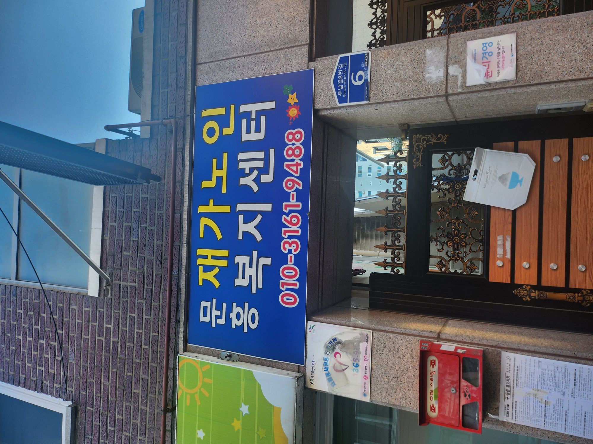 센터 이미지