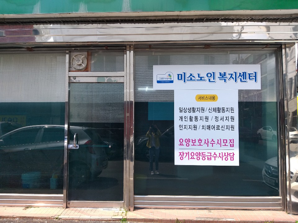 센터 이미지