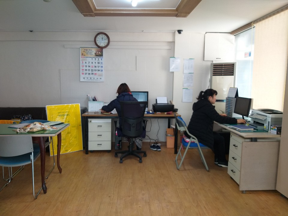 센터 이미지