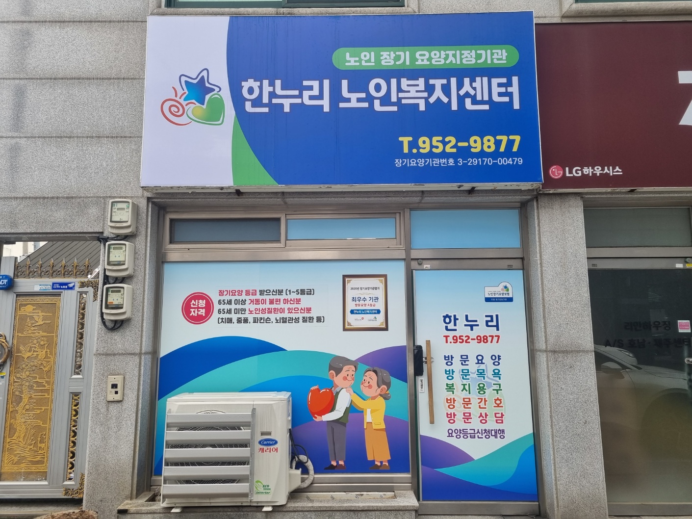 센터 이미지