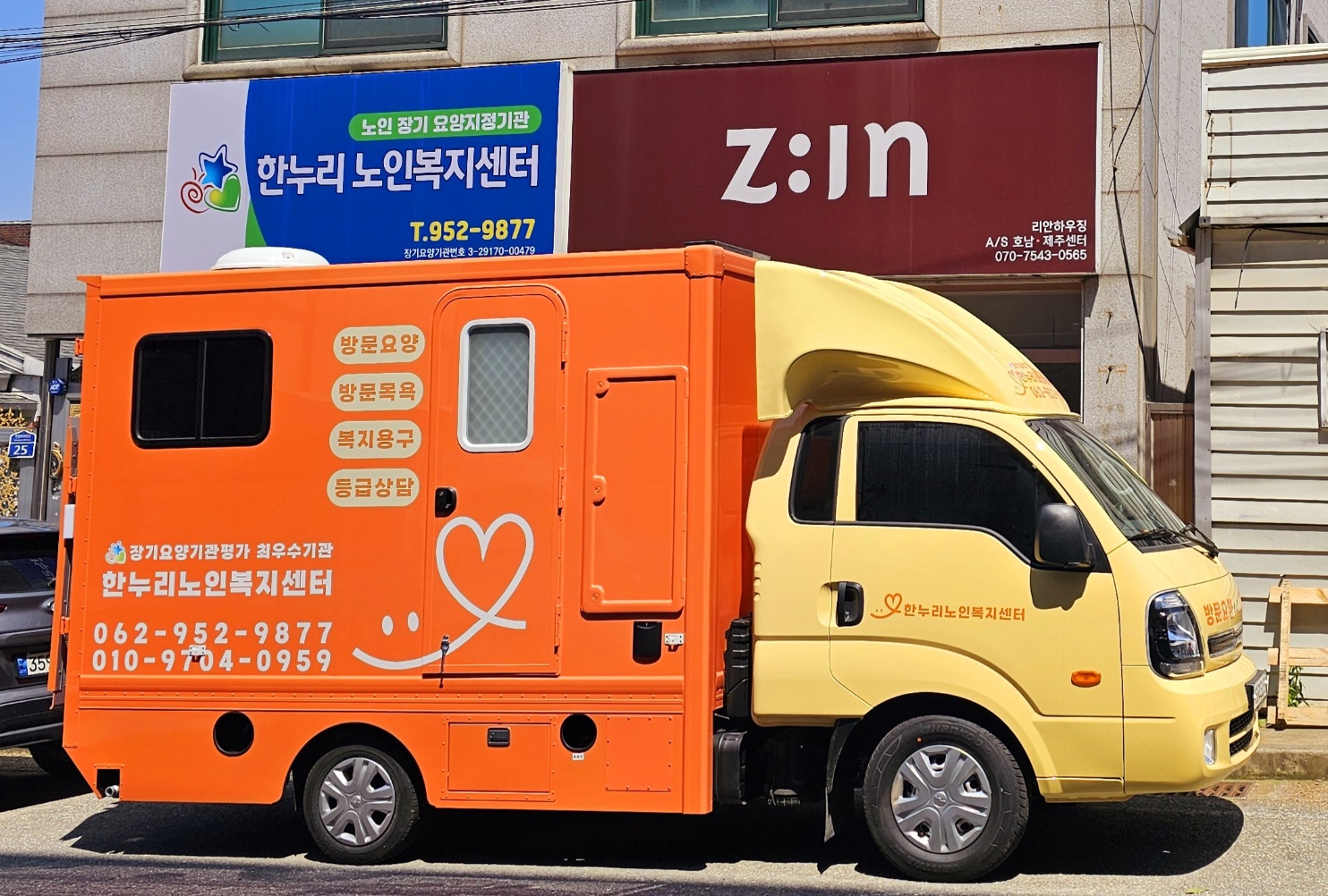 센터 이미지
