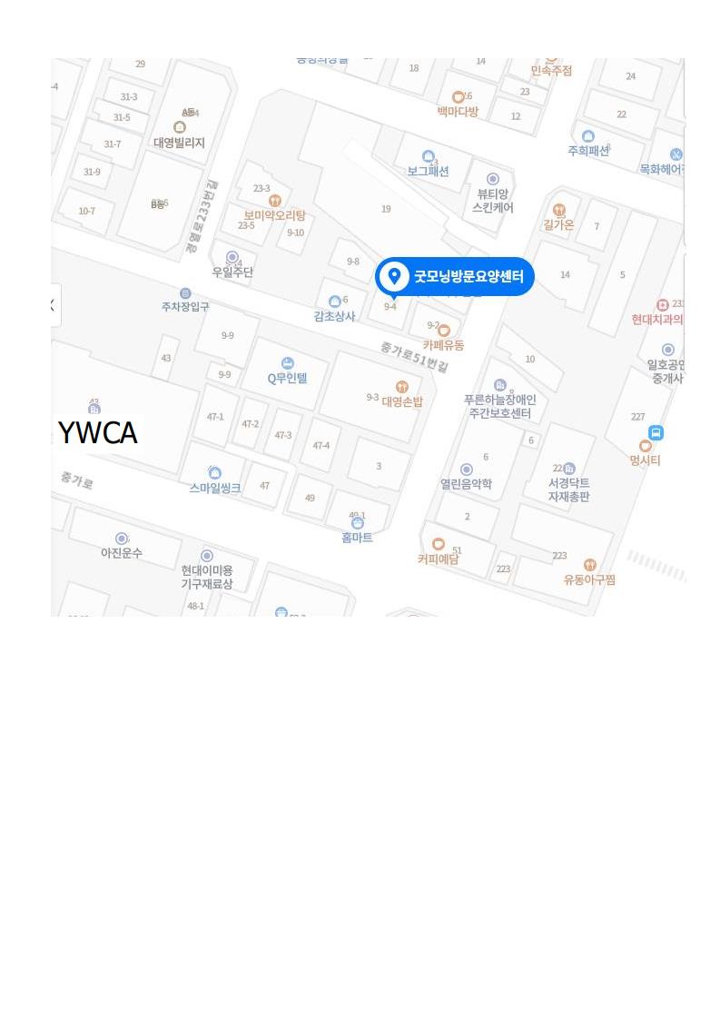 센터 이미지