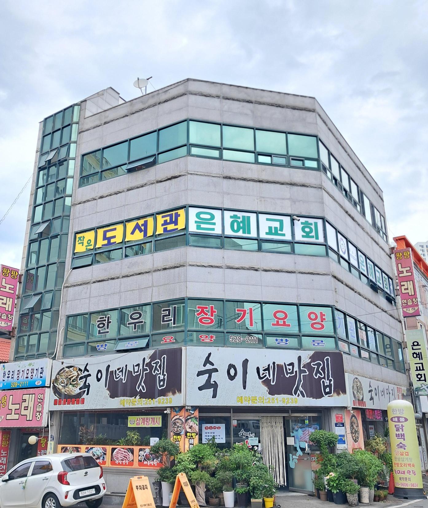 센터 이미지