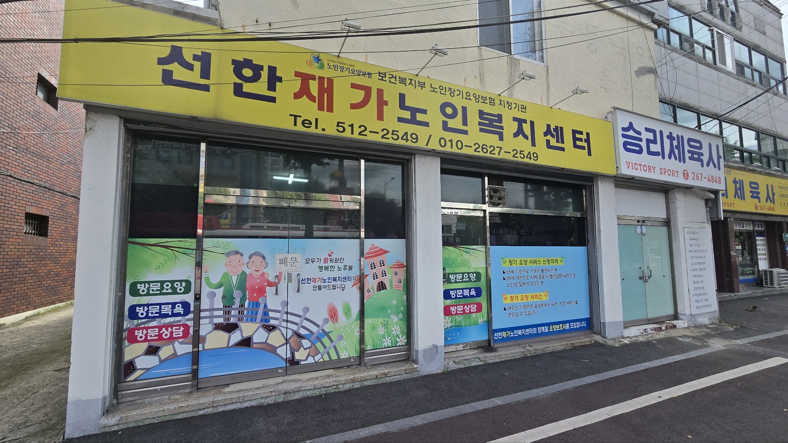센터 이미지
