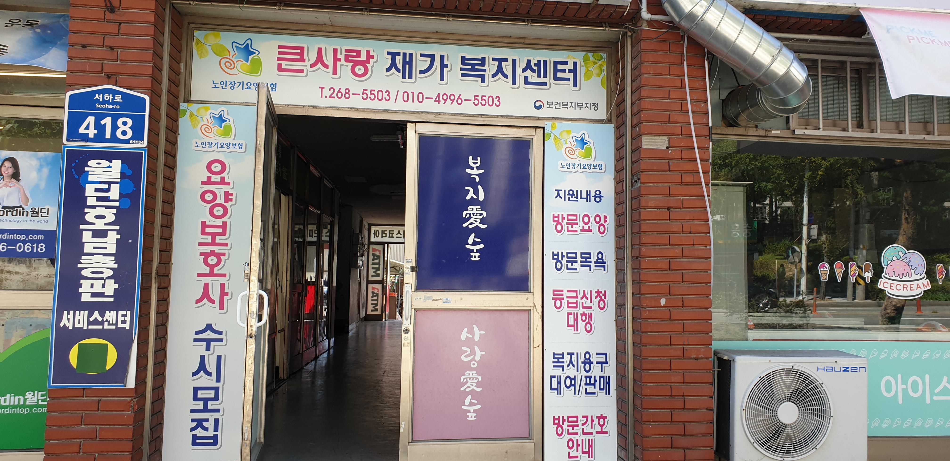 센터 이미지