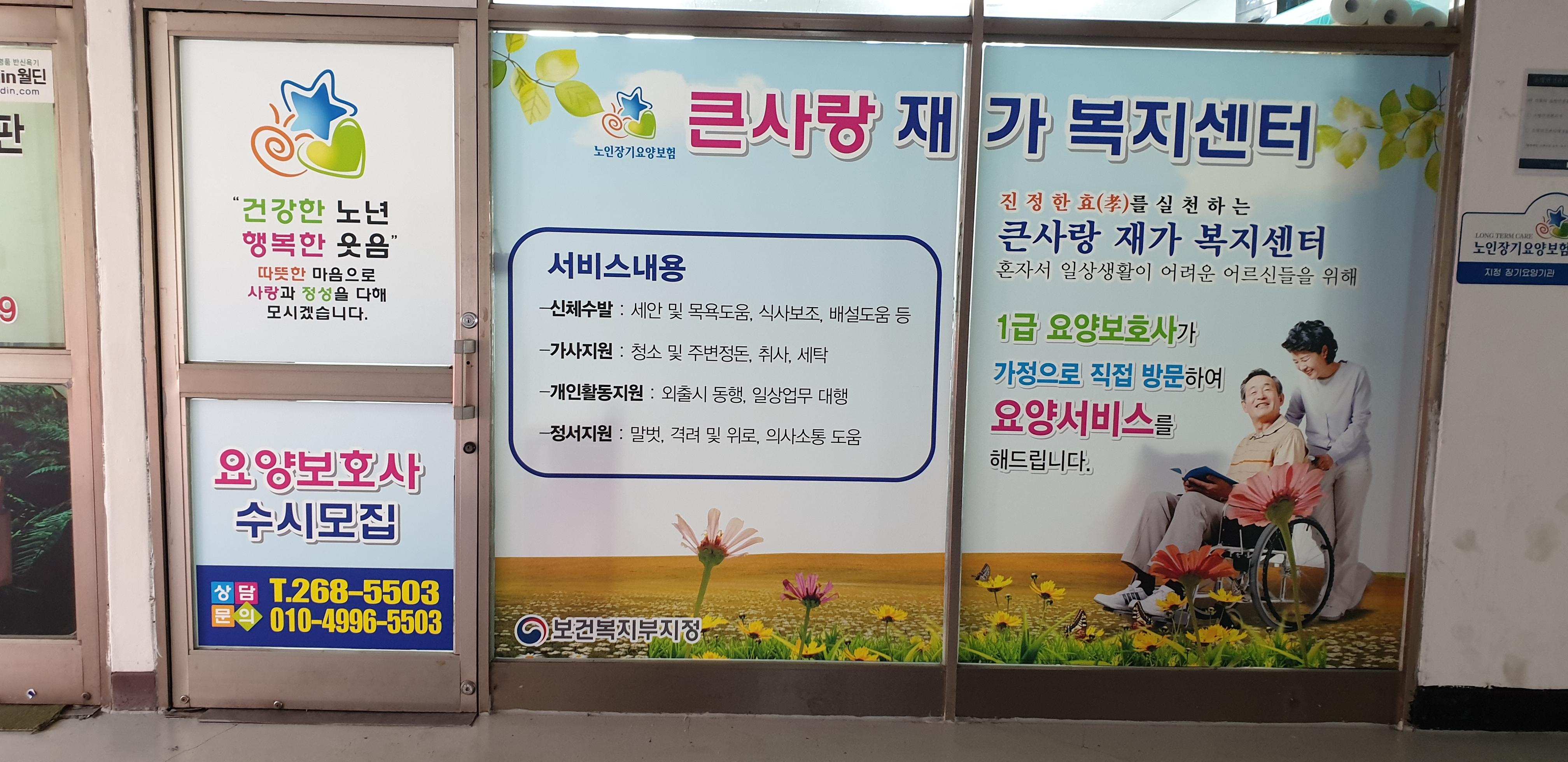 센터 이미지
