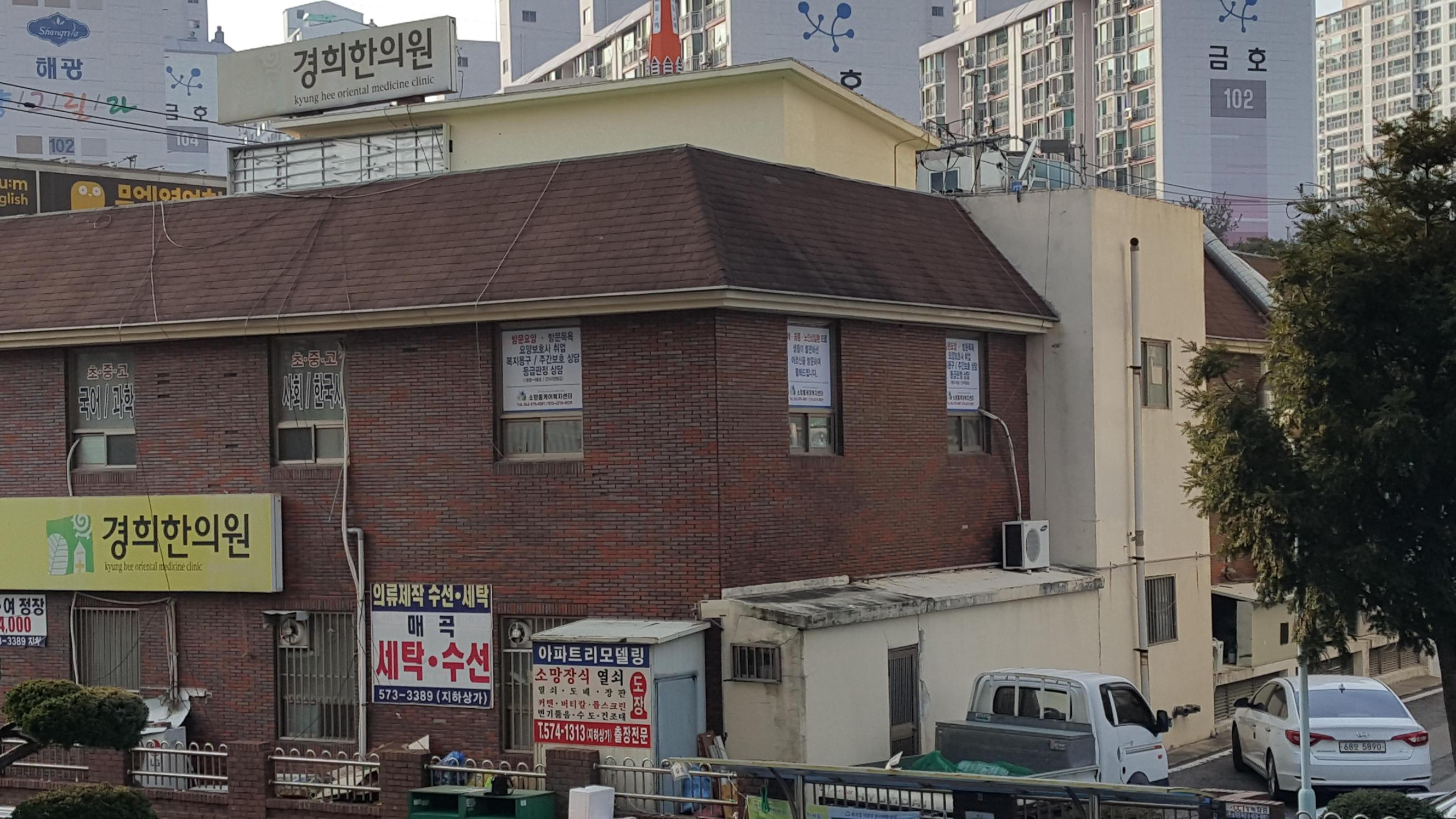 센터 이미지