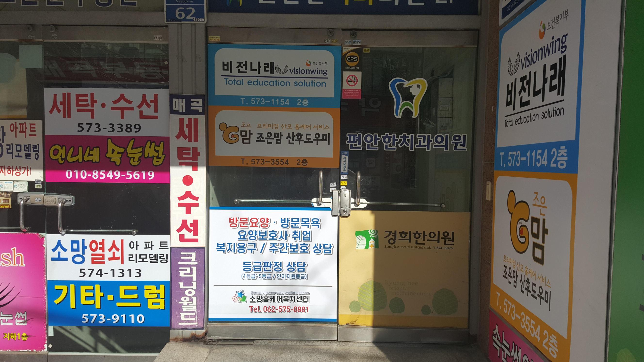 센터 이미지