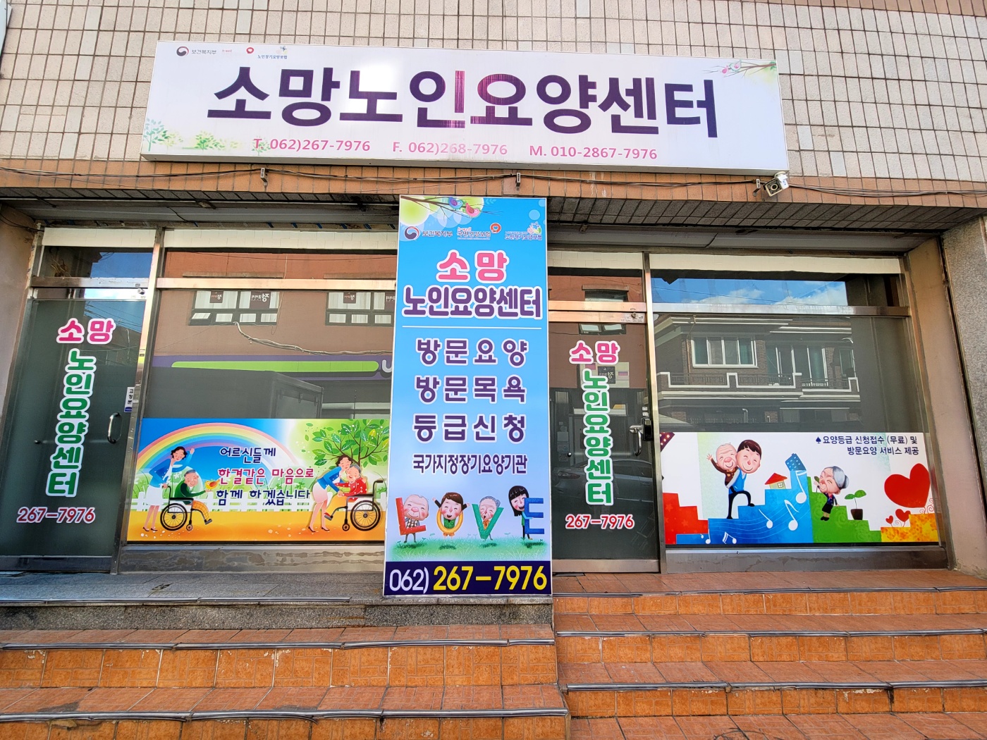 센터 이미지