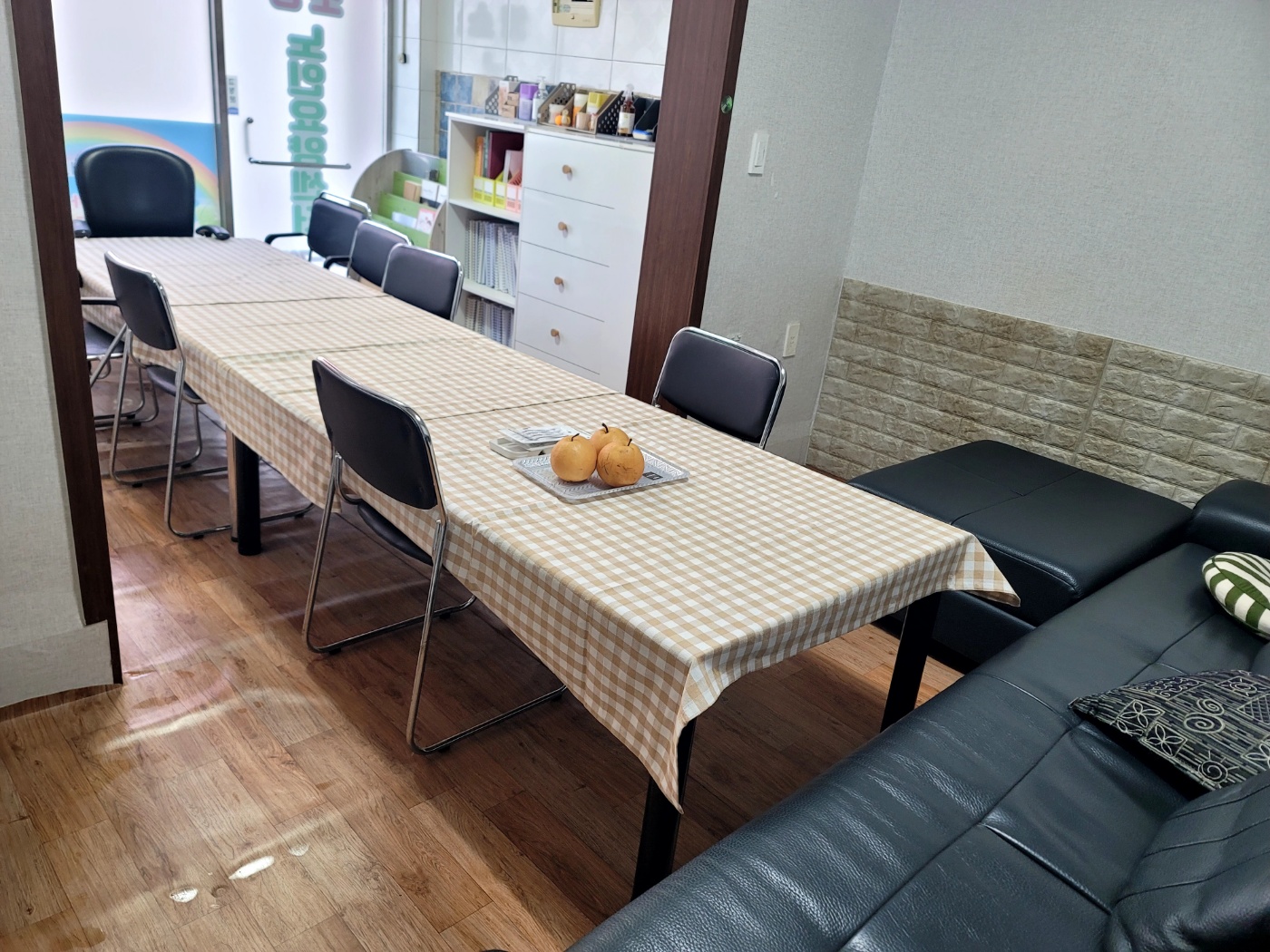 센터 이미지