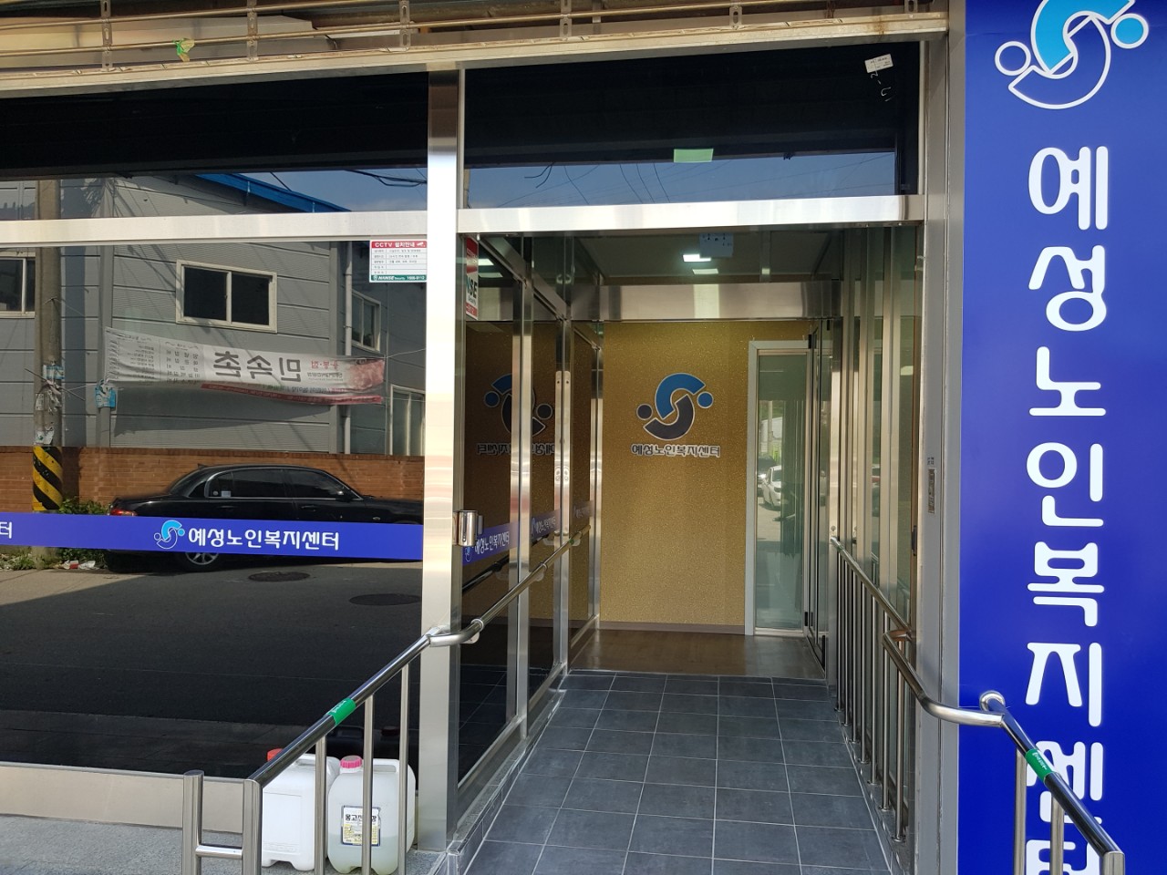 센터 이미지