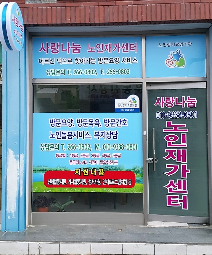 센터 이미지